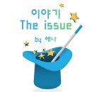언니네 대패삼겹살 이미지