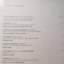 라 칼라스 이미지