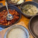삼겹앤제육끝판왕 - 강동구 올림픽로 763 | 삼겹앤제육끝판왕
