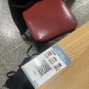 삼천식당 이미지