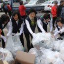 한국SGI 앞 이미지