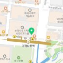 CU 마곡보타닉푸르지오1 이미지