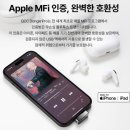 삼신기업 | 퀘스타일 QCC 동글 PRO 리뷰