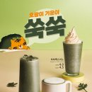 66다방 네이버블로그