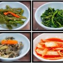 예전식당 - 구미시 | 예전식당
