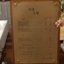 구암동279 이미지