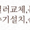 GS25 암사캐슬점 이미지