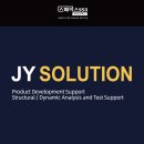 제이와이솔루션 이미지