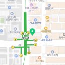 법무사사무소어진 이미지