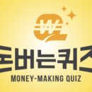빽빽상회 이미지