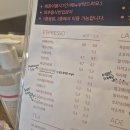 중원고등학교 | 부천 수제 디저트 무설탕 카페다람 다녀온 후기