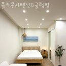 풀라운지 펜션&글램핑 이미지