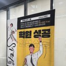 휘파람교육 이미지