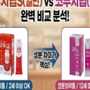 대원온누리약국