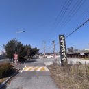 이천상조
