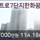 메트로이비인후과의원 이미지