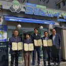 복지세탁 이미지