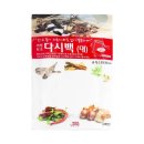 영리빙하우스