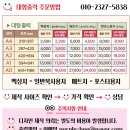 퍼플비 이미지