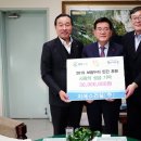 GS건설(주) 이미지