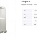 썬재메드 이미지