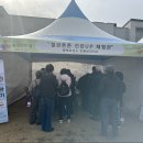 안중보건지소 이미지