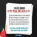 H5545 네이버블로그