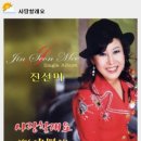 진선미꽃 - 부평구 경원대로 1402 | 진선미꽃