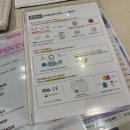 죽림치과의원 | 늙기 싫다