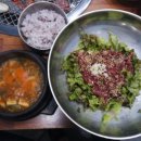 청도숯불갈비
