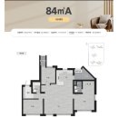 이지더원 시그니처 이미지