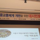 삼영운수㈜ 이미지