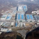 으뜸산업