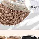 마리나 명품 세탁 이미지