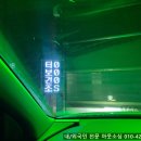 고려세차장 이미지
