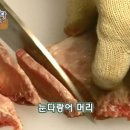 하대동384 이미지