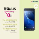 (THE) 드림 렌탈