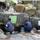 운수사약수터 이미지