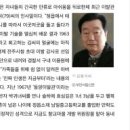 동양이발관