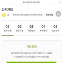 중곡문화체육센터 이미지