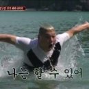 어푸