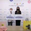 푸르메재단 넥슨어린이재활병원 비지니스코리아