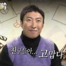 두꺼비수산 이미지