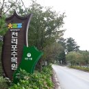 게스트하우스젠 이미지