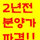 동원원룸 이미지