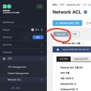 하둡 | [Hadoop] NCP에서 하둡 실습 환경 구축하기