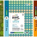 미소진산업 이미지