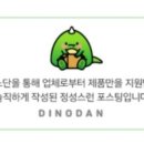 카페 프랜즈 이미지