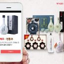 영농조합법인내장산