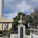 용두산공원 이미지